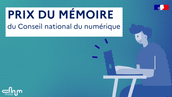 Visuel Prix du mémoire Conseil national du numérique