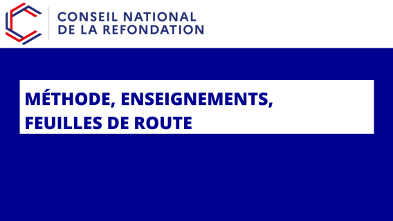 Visuel CNR Numérique - Méthode, enseignements et feuilles de route