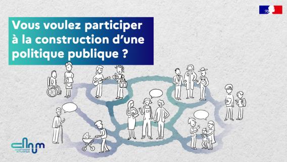 Visuel lettre d'information Vous voulez participer à la construction d’une politique publique ? 