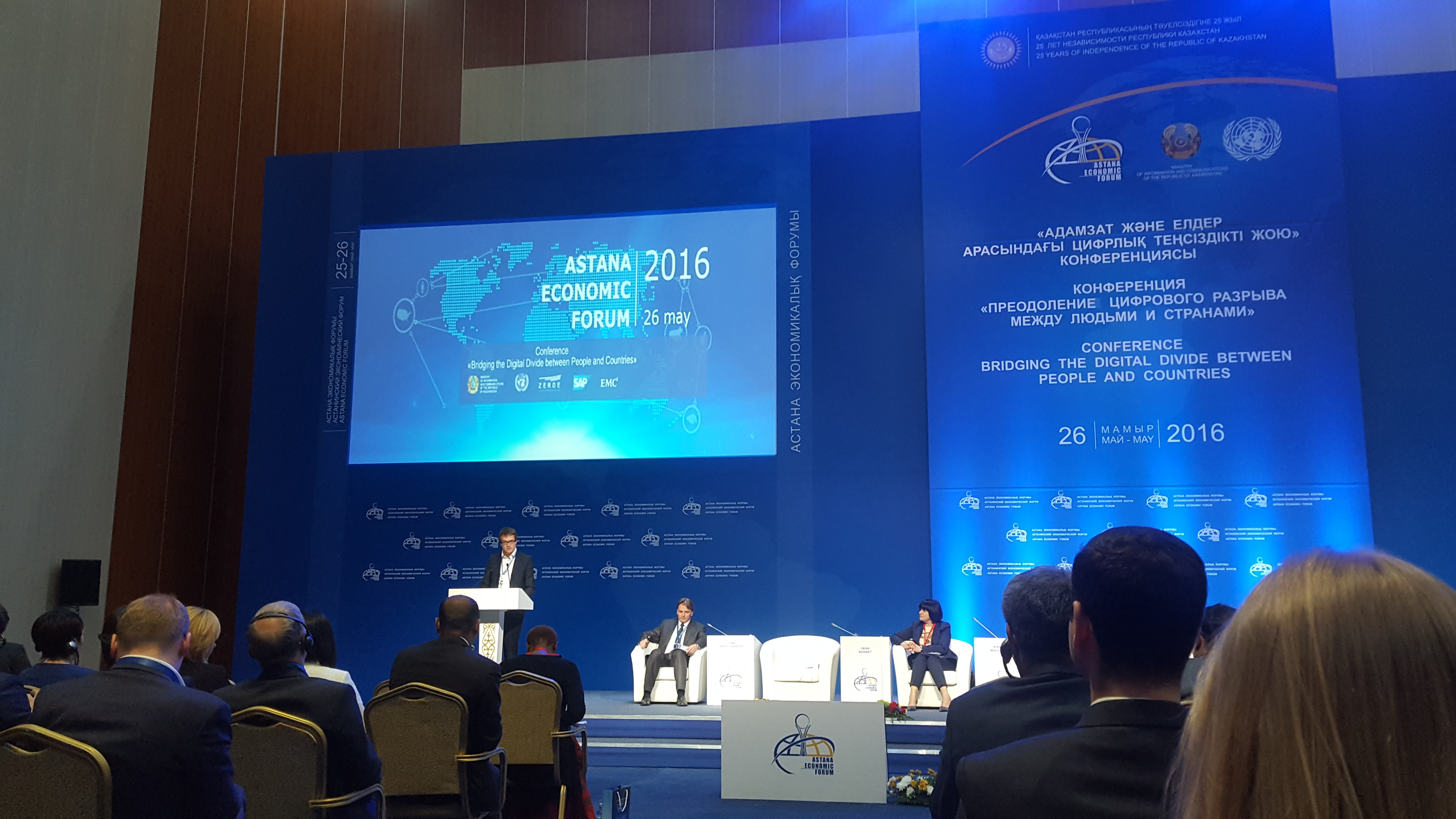 yann bonnet Astana economic forum 1